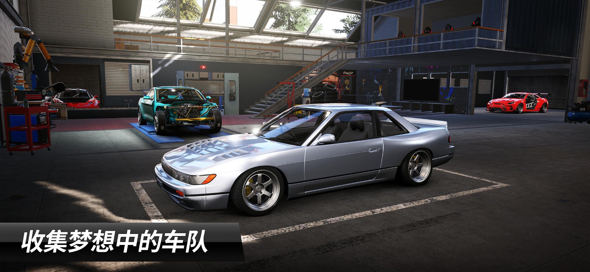 
CarX漂移赛车3 国际版