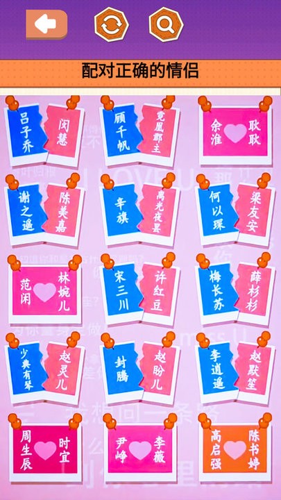 
收纳超解压