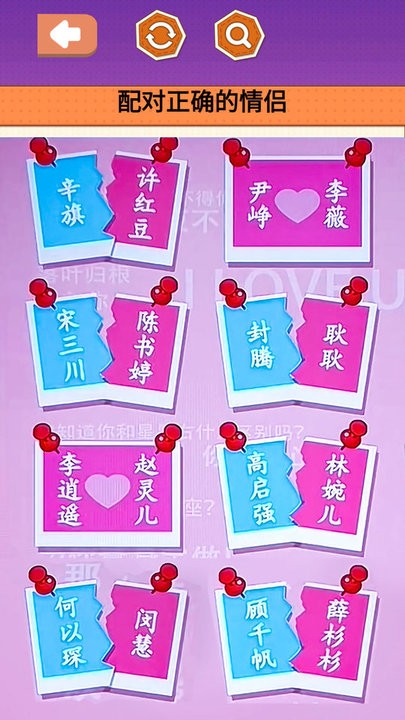 
收纳超解压