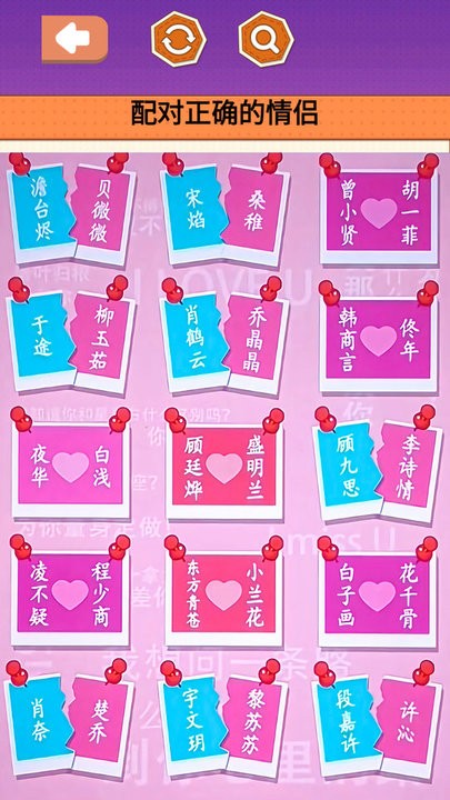 
收纳超解压
