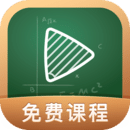 网易公开课 官网首页