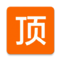 顶点小说 2025最新版