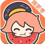 漫画柜 app安装包