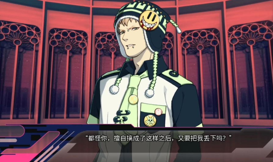 
戏剧性谋杀 中文版