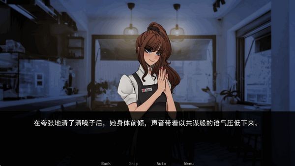 
幕后畸恋