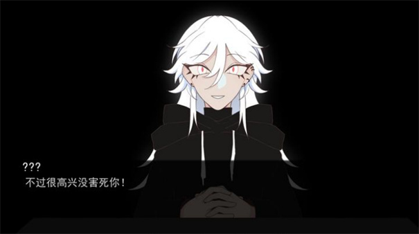 
被蜘蛛抓住了