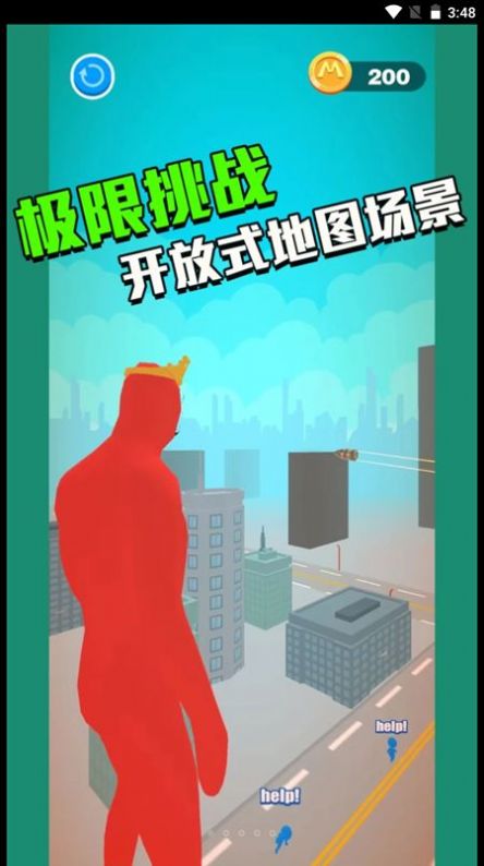 
狙击精英就是你