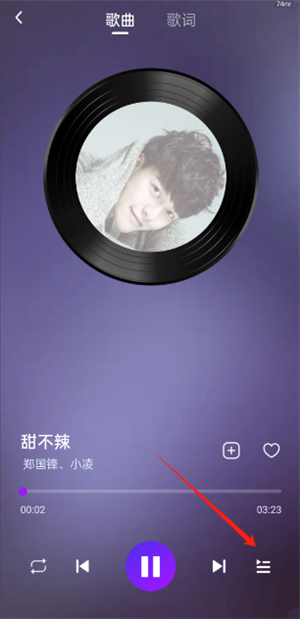 全网免费音乐