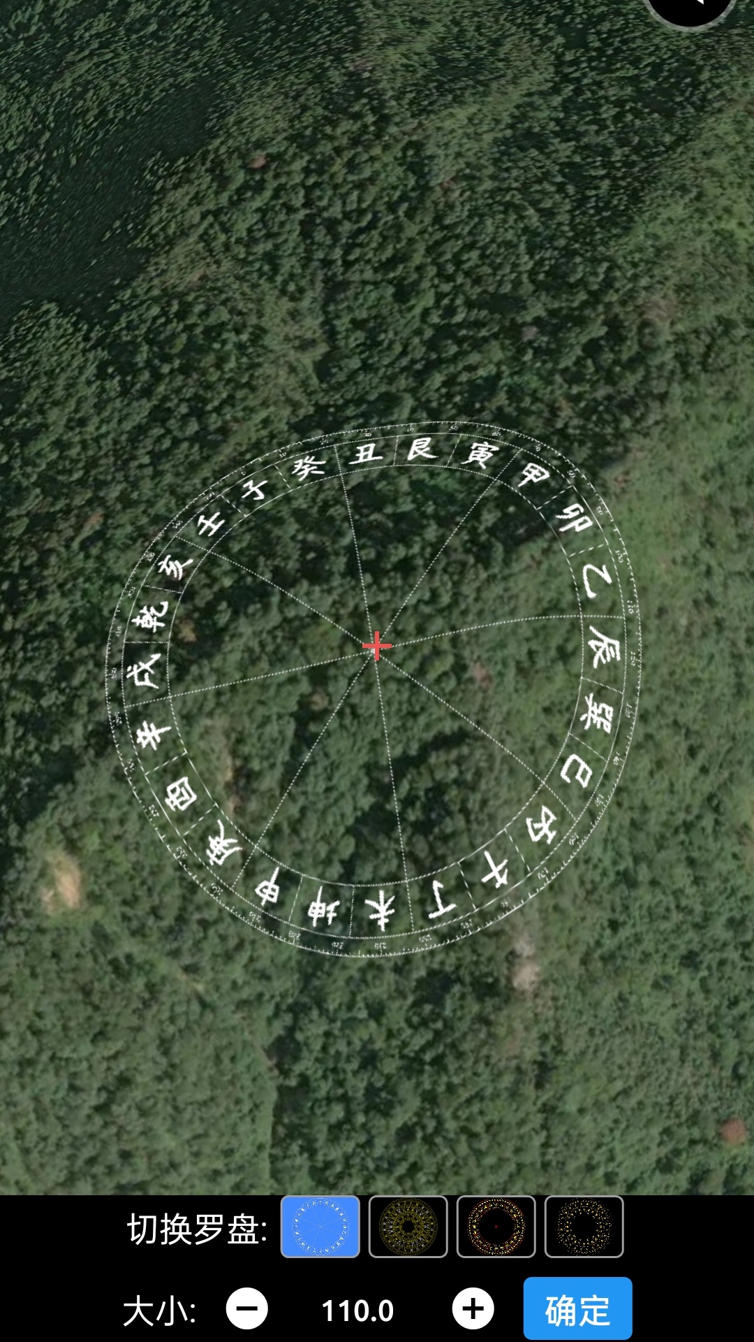 
齐昌地球app