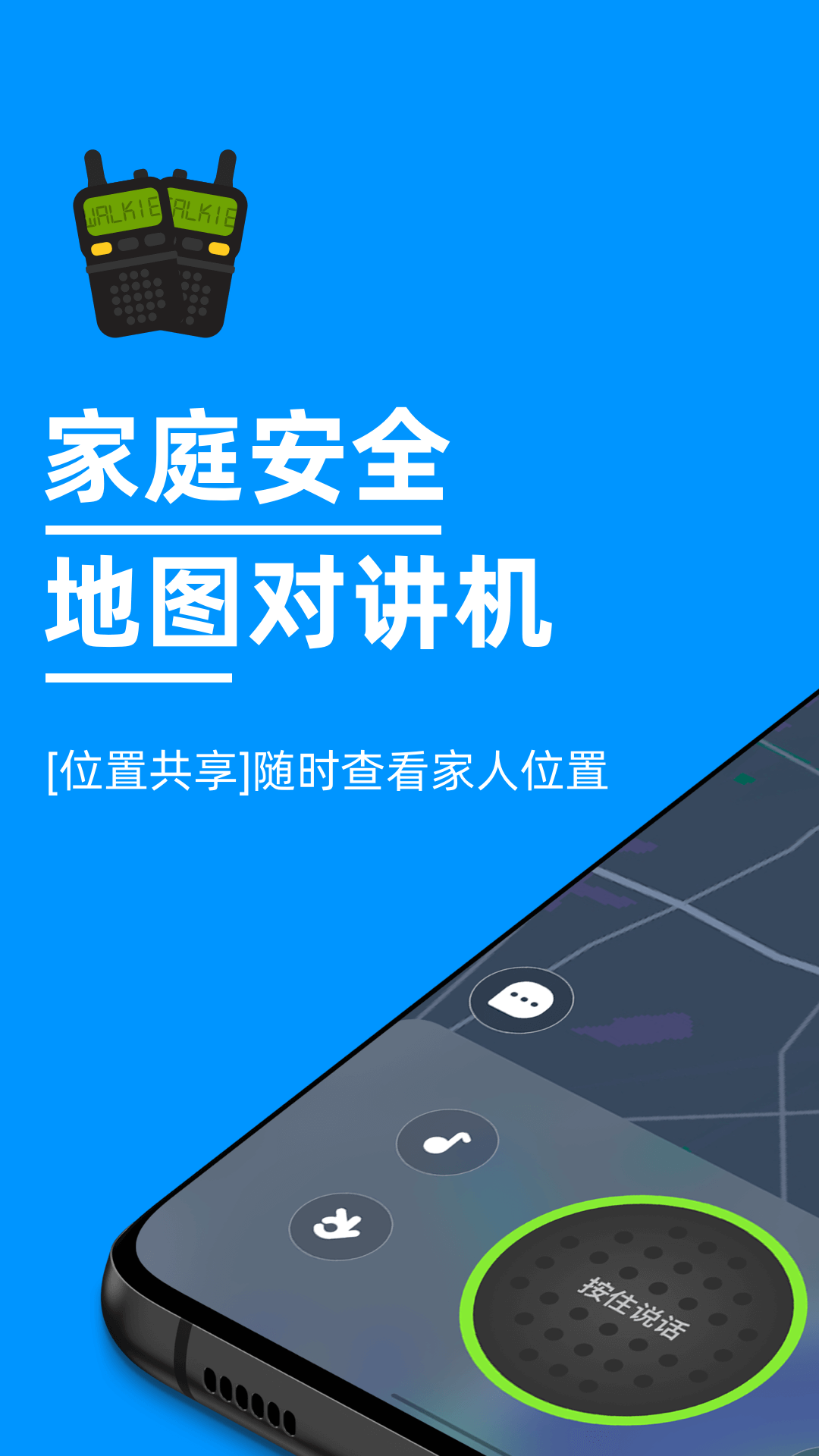
密度空间