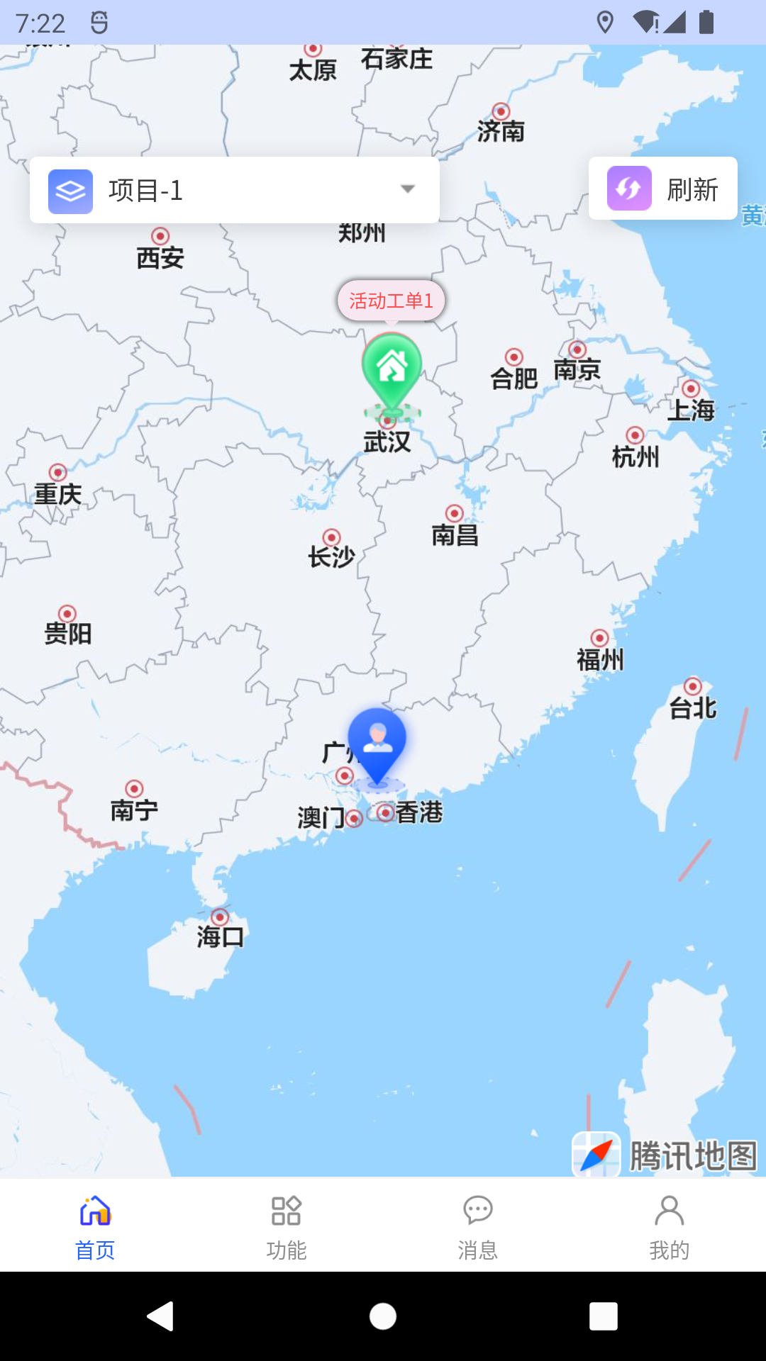 
智慧电管家