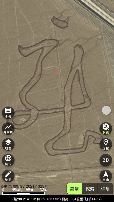 
齐昌地球app