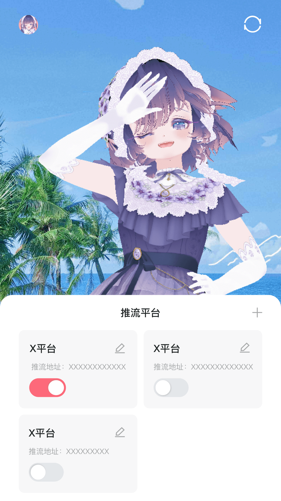 
云镜app