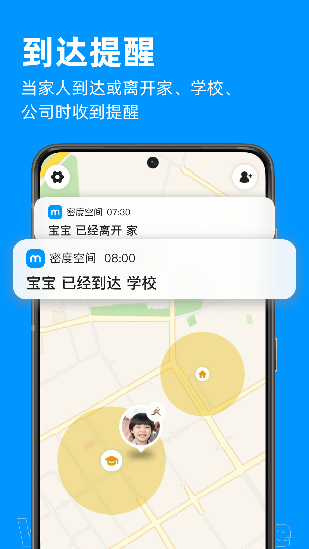 
密度空间