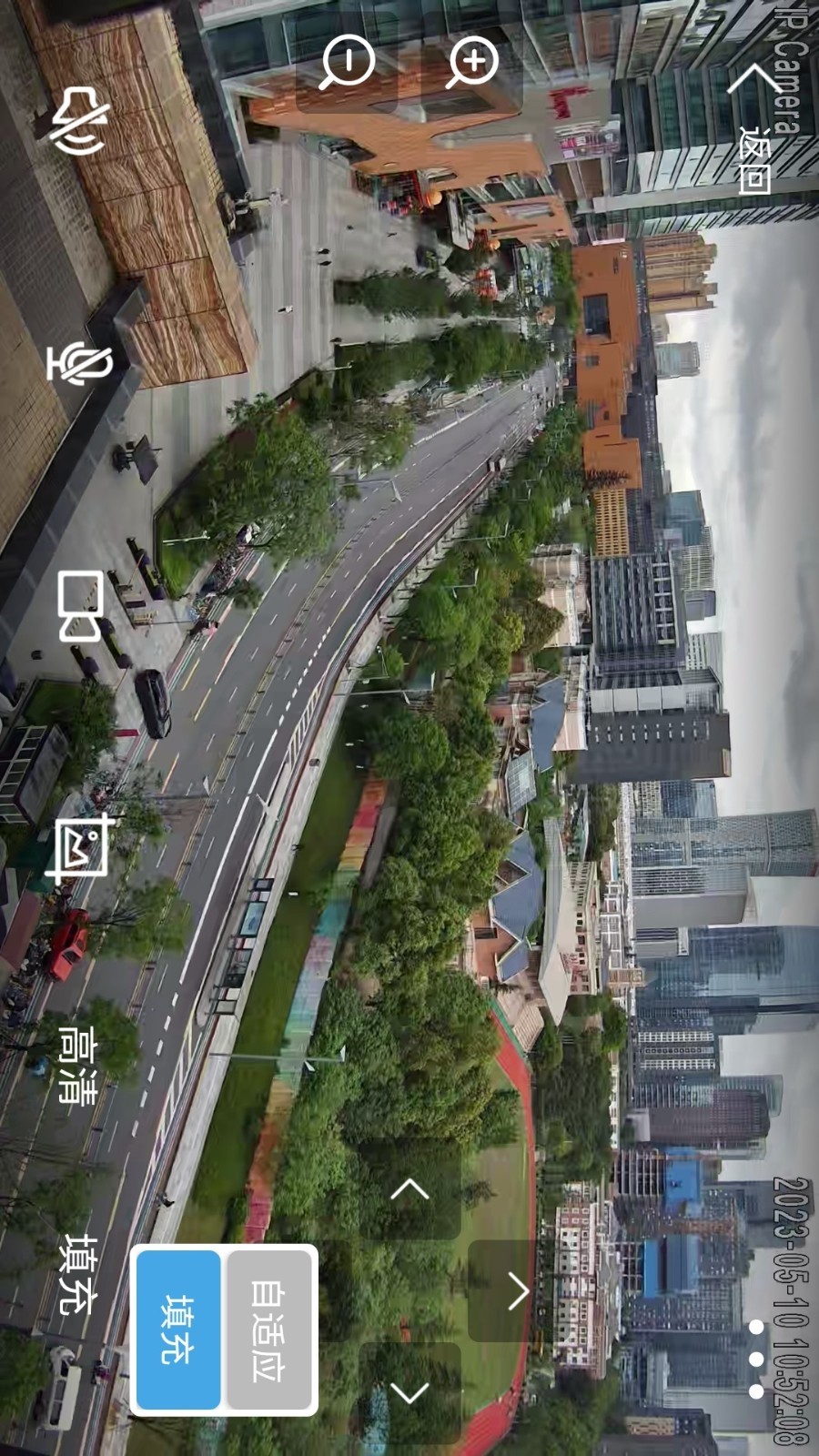 
camhipro app