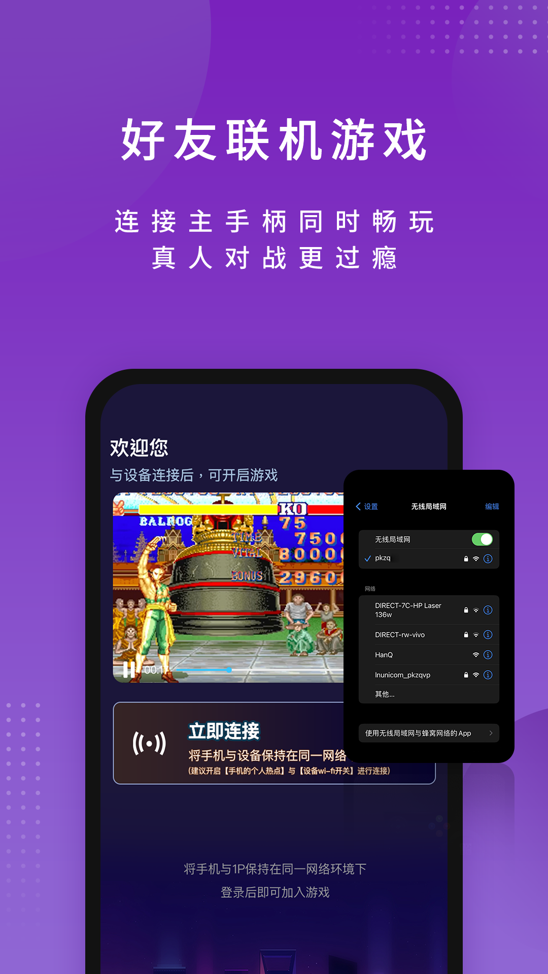 
尔雅畅游