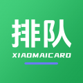 小麦排队通