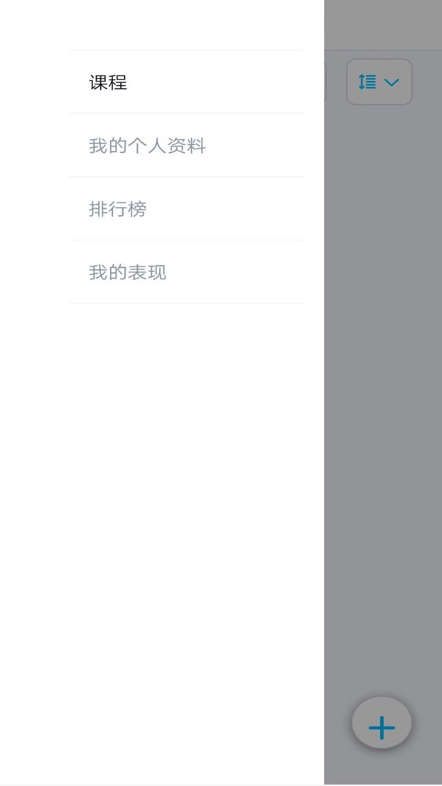 
EdApp