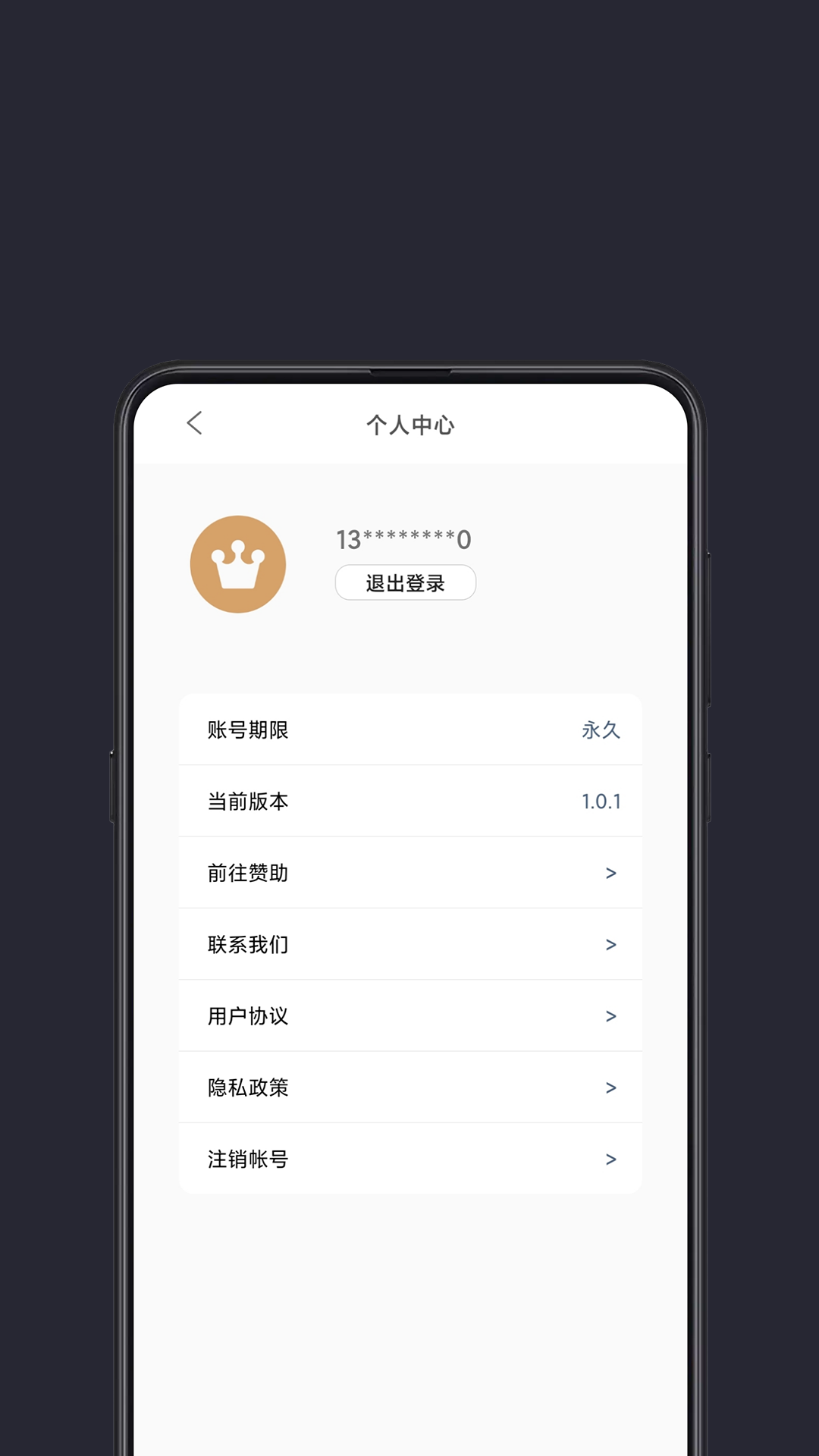 
光氪全局横屏