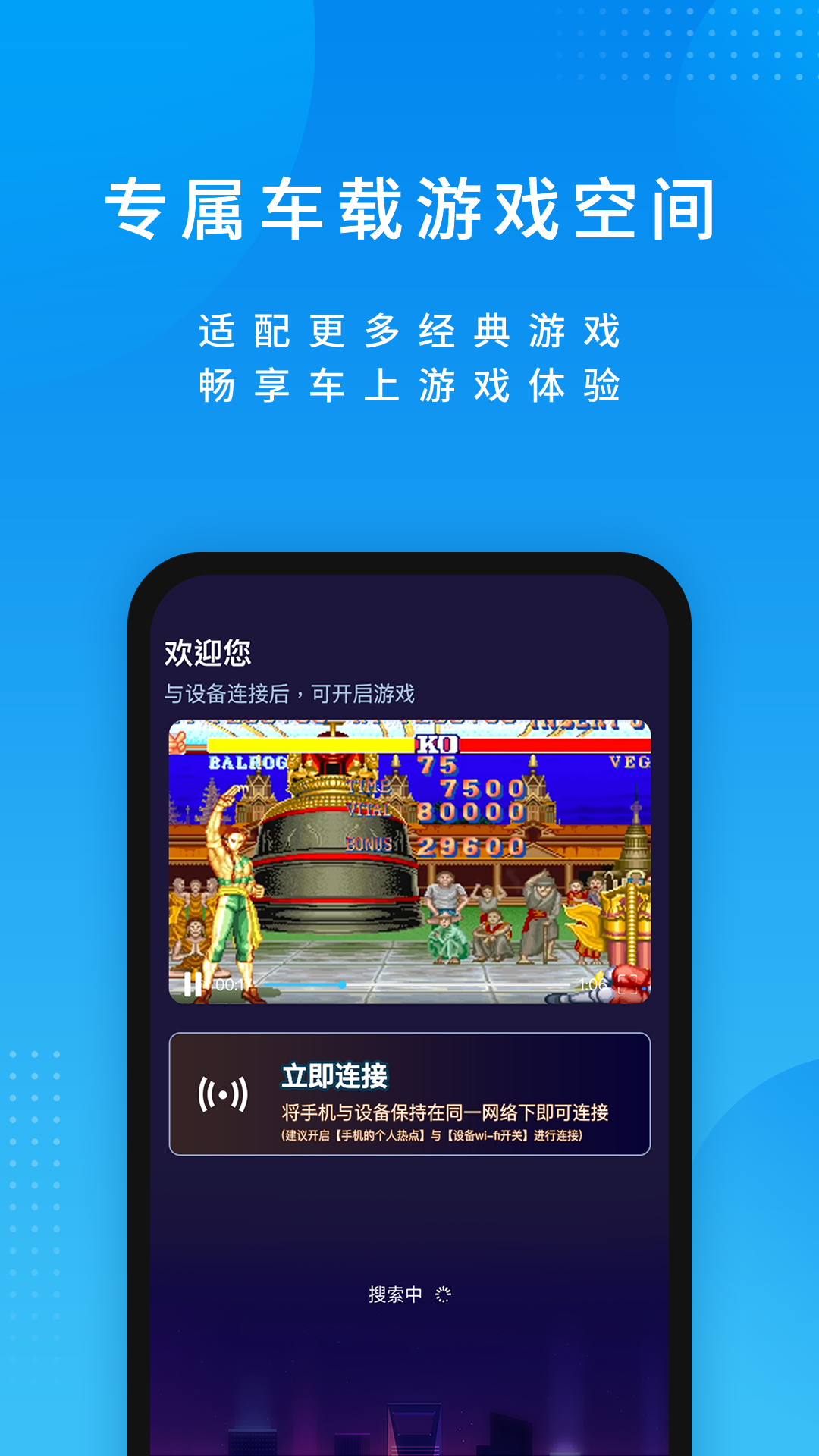 
尔雅畅游