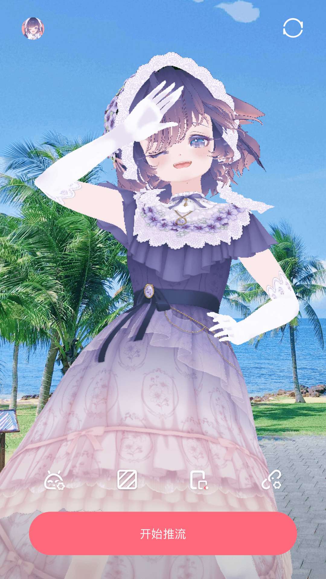 
云镜app