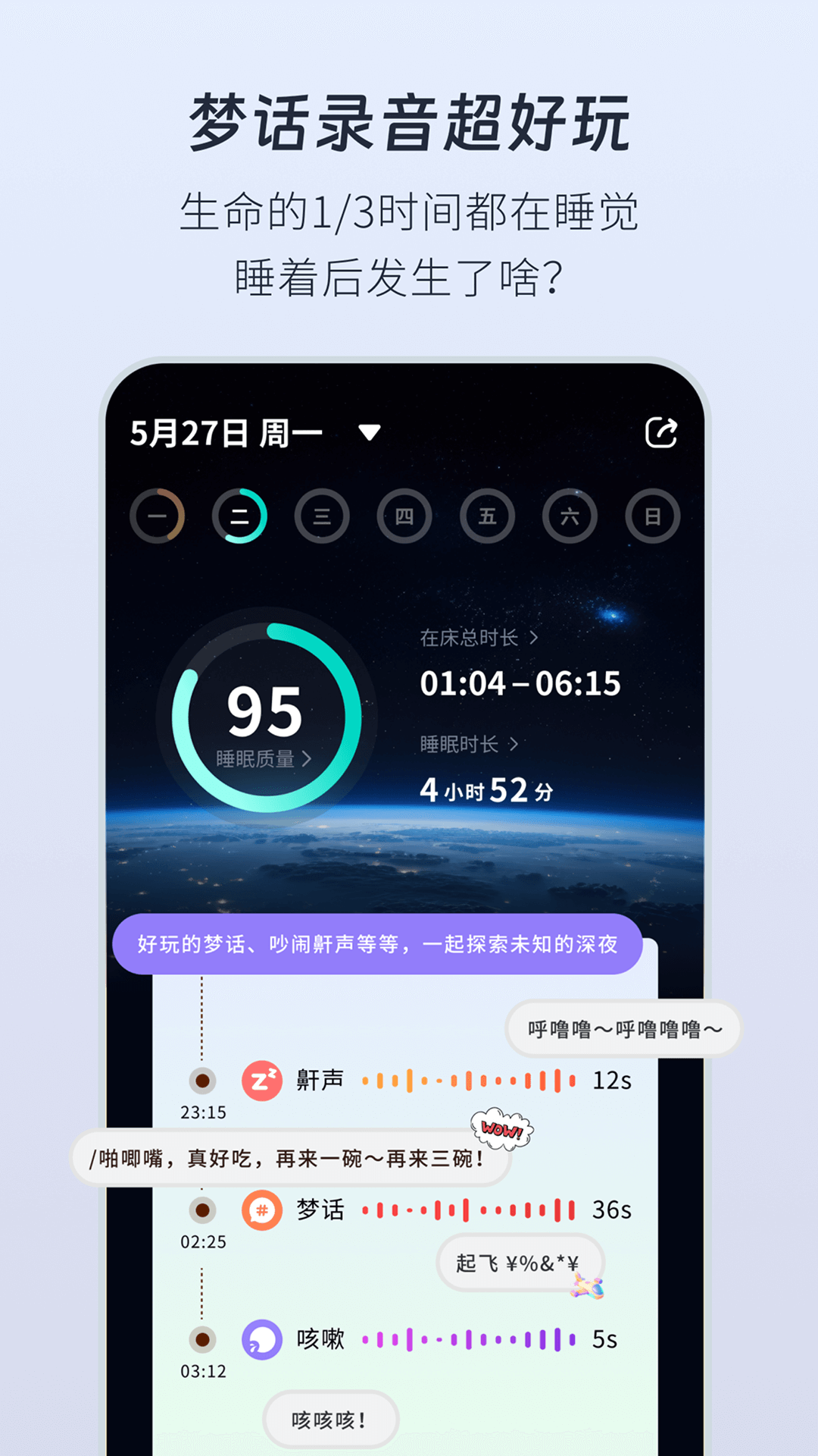 
幻休