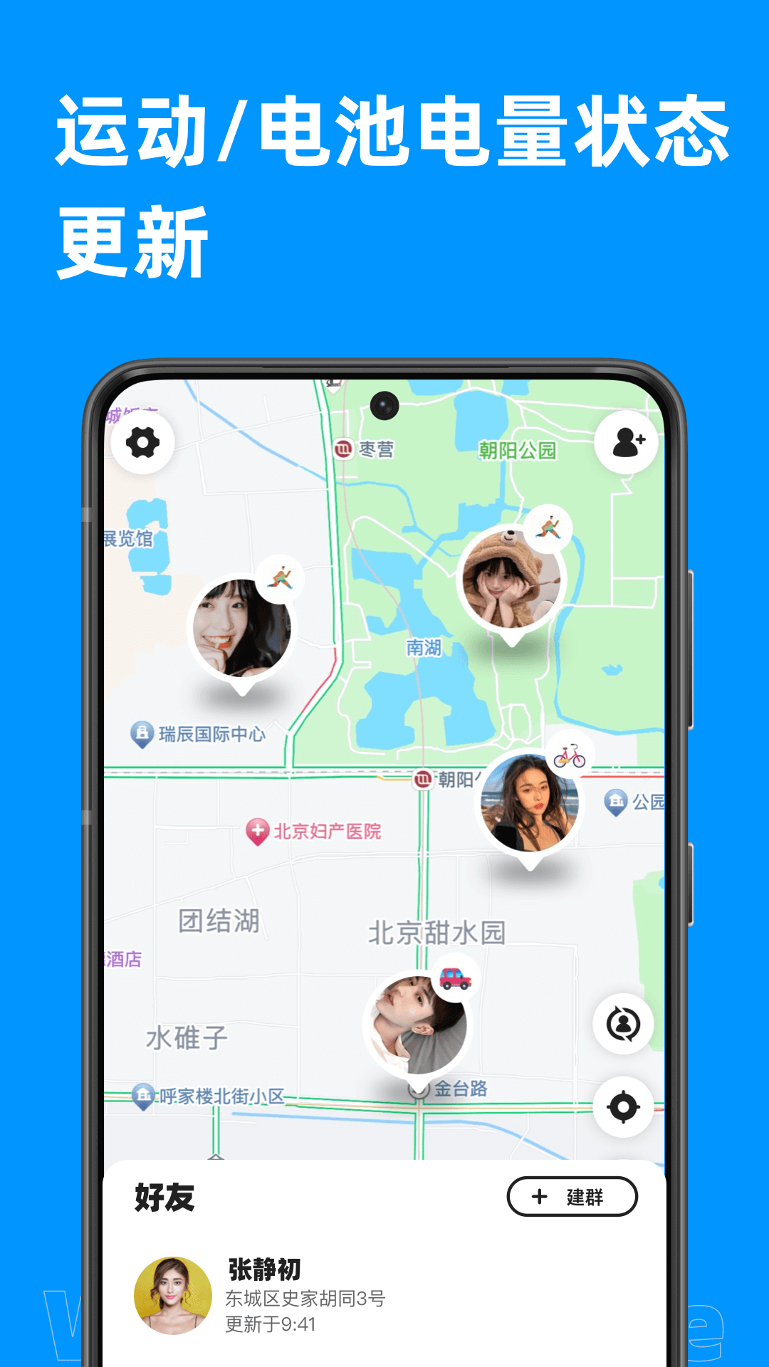 
密度空间