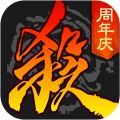 三国杀手游