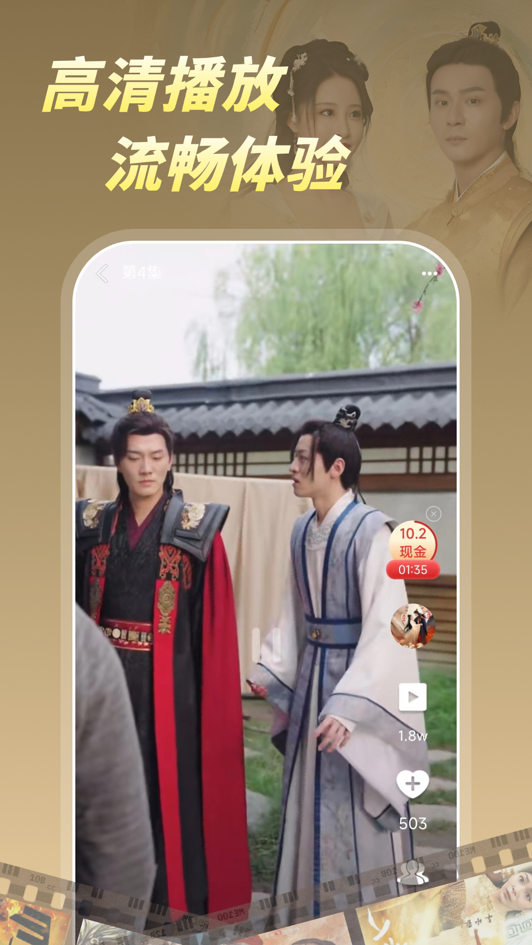 
柠檬好剧