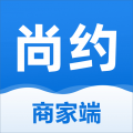 尚约商家端