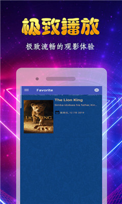
丝瓜影视 免费在线观看