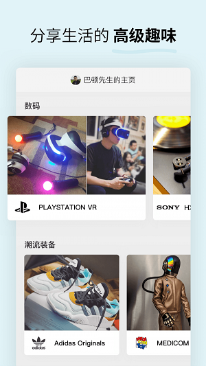 
水果派 解说网站免费入口2024
