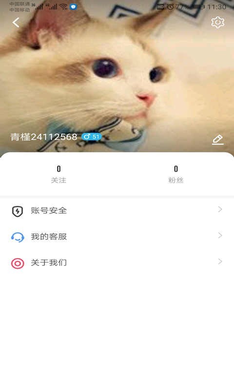
huluwa 葫芦里面不卖药千万你需要