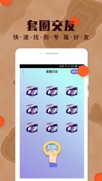 
海角社区