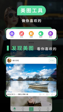 
POCO相机 旧版本