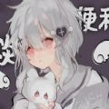 怪谈便利店 官方正版