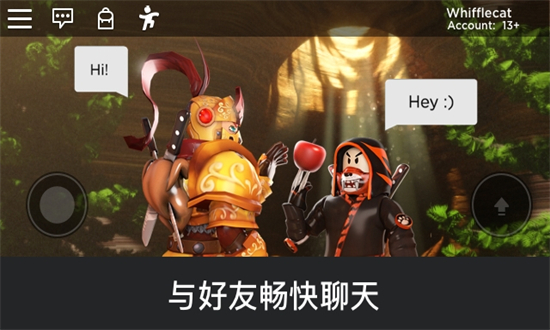 
罗布乐思roblox 国际版