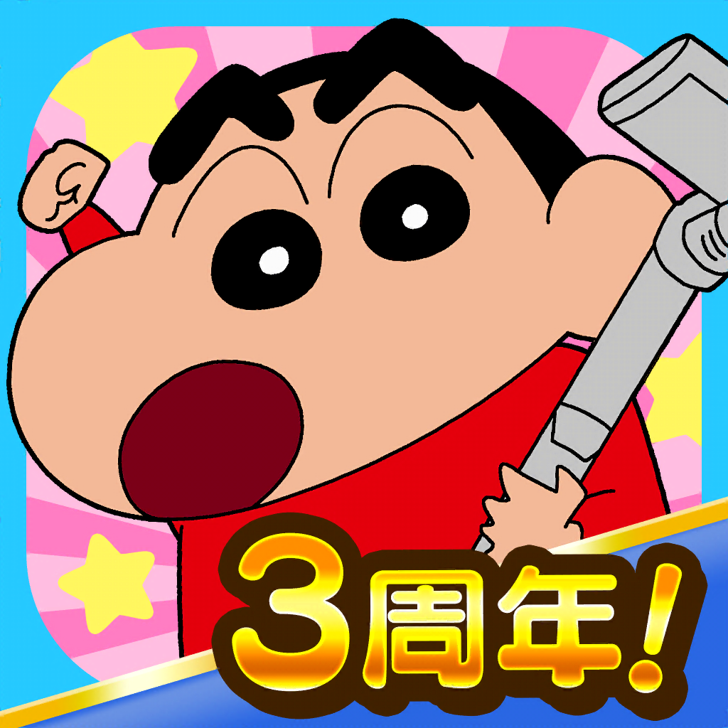 蜡笔小新之小帮手大作战 游戏入口