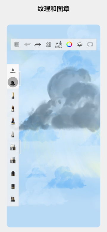 
Sketchbook 2025最新版
