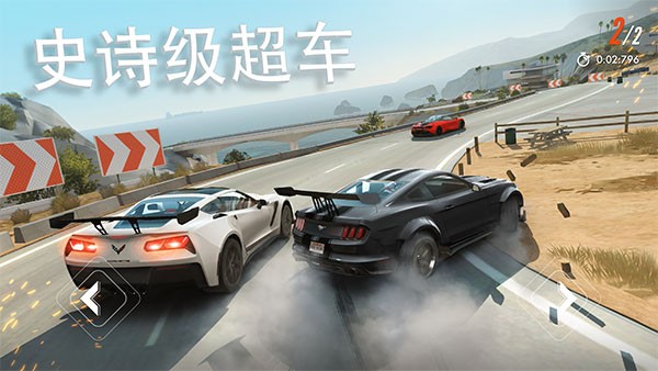 
叛逆赛车 无广告
