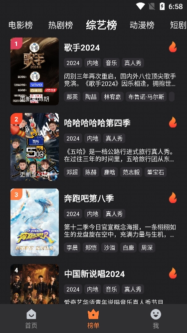 
牛牛视频 官网最新版本