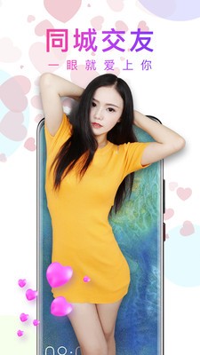 
绿巨人看片视频