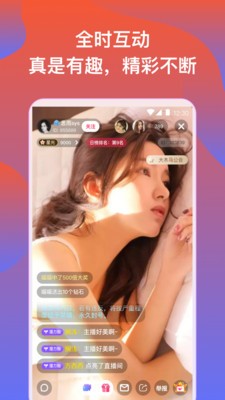 
硬汉视频练就一番神之手app