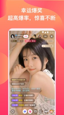 
硬汉视频练就一番神之手app