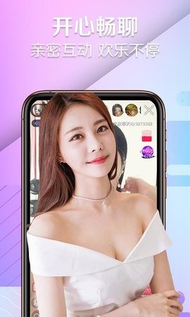 
五年沉淀只做精品视频app