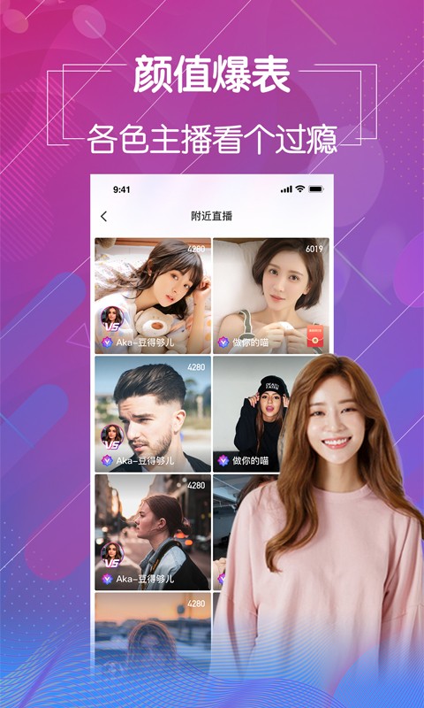 黄瓜视频app 最新下载官网安装