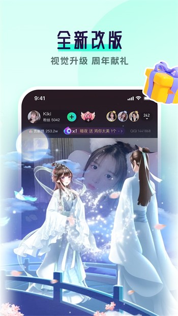 
桃子视频在线观看免费完整版下载