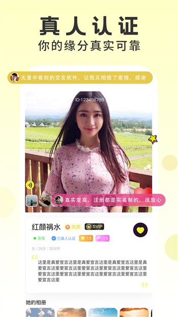 
成全动漫视频在线观看
