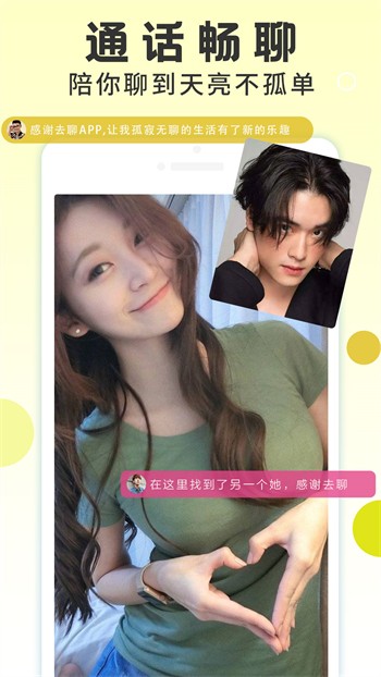 
成全动漫视频在线观看