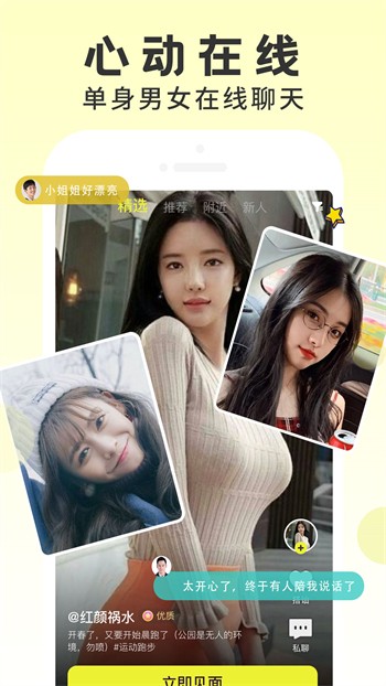 
成全动漫视频在线观看